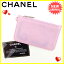 シャネル CHANEL コインケース 小銭入れ レディース ココマーク ピンク×シルバー ラムスキン 【中古】 J12681