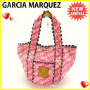 【お買い物マラソン】 【中古】 ガルシアマルケス GARCI...