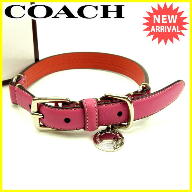 Coach Dog Collars On Sale Coach Dog Collars On Sale