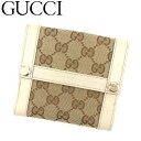 【中古】 グッチ Wホック財布 二つ折り 財布 GGキャンバス ベージュ ブラウン キャンバス×レザー Gucci 【グッチ】 G1318 .