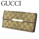 【中古】 グッチ 長財布 さいふ Wホック レディース メンズ GG柄 ブラウン ベージュ キャンバス×レザー GUCCI 【グッチ】 C3841