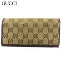 【中古】 グッチ 長財布 ファスナー付き 財布 レディース メンズ GGキャンバス ベージュ ブラウン キャンバス×レザー GUCCI 【グッチ】 T17997