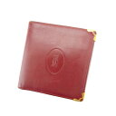 【P10倍】 【中古】 カルティエ 二つ折り財布 さいふ マストライン ボルドー×ゴールド Cartier A1177