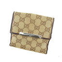 【中古】 グッチ Wホック財布 二つ折り財布 GGキャンバス ベージュ×ブラウン×シルバー キャンバス×レザー GUCCI ホックサイフ ホック財布 財布 サイフブランド財布 ユニセックス 小物 人気 贈り物 迅速発送 在庫処分 男性 女性 良品 夏 1点物 C2156