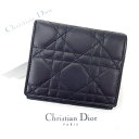 【中古】 クリスチャン ディオール Wホック財布 さいふ キルト ブラック Christian Dior ホックサイフ ホック財布 さいふ 財布 さいふ サイフブランド財布 さいふ ユニセックス 小物 人気 贈り物 迅速発送 在庫処分 1点物 E616