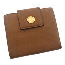 【P10倍】 【中古】 ブルガリ 二つ折り財布 さいふ ロゴ入ボタン付き ロゴ ライトブラウン BVLGARI 二つ折りサイフ 財布 さいふ サイフ 収納ブランド財布 さいふ 2つ折り財布 さいふ ユニセックス 小物 人気 贈り物 迅速発送 在庫処分 1点物 L070