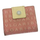 ブルガリ Wホック財布 二つ折り ロゴボタン付き ロゴマニア レッド×ベージュ×シルバー BVLGARI ホックサイフ ホック財布 財布 サイフ財布 ユニセックス 小物 【ブルガリ】 L268 【中古】