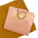【ポイント10倍】 【中古】 グッチ Wホック財布 さいふ グッチシマ ピンク×ゴールド レザー Gucci ホックサイフ ホック財布 さいふ 財布 さいふ サイフブランド財布 さいふ ユニセックス 小物 人気 贈り物 迅速発送 在庫処分 1点物 L1494