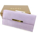 【中古】 グッチ Wホック財布 さいふ 長財布 さいふ 二つ折り 財布 さいふ グッチシマ パープル レザー Gucci ホックサイフ ホック財布 さいふ 財布 さいふ サイフブランド財布 さいふ ユニセックス 小物 人気 贈り物 迅速発送 在庫処分 1点物 【グッチ】 L1617