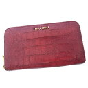 【中古】 ミュウミュウ 長財布 ラウンドファスナー ロゴ入リ クロコダイル調 ピンク×パープル×ゴールド miumiu 長サイフ サイフ 収納ブランド財布 ユニセックス 小物 人気 贈り物 迅速発送 在庫処分 1点物 【ミュウミュウ】 P016