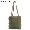 【ポイント10倍】 【中古】 プラダ ショルダーバッグ ワンショルダー グリーン ブラウン ナイロン×レザー PRADA C3618