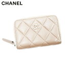 【ポイント10倍】 【中古】 シャネル コインケース ケース 小銭入れ ココマーク ベージュ レザー CHANEL T17179