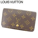 【中古】 ルイヴィトン L字ファスナー財布 ファスナー ポルトモネビエトレゾール モノグラム ブラウン PVC×レザ- Louis Vuitton ファスナー財布 財布 サイフ 収納ブランド財布 ユニセックス 小物 人気 贈り物 迅速発送 在庫処分 男性 女性 良品 夏 1点物 G005