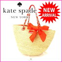 【送料無料】 ケイト・スペード kate spad