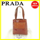 【送料無料】 プラダ PRADA ハンドバッグ ミ