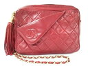 【新着】CHANEL(シャネル) ショルダーバッグ マトラッ...