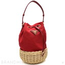 プラダ 巾着 かごバッグ レディース 枝編み ナチュラル ローズ ハンドバッグ 1BH115 PRADA 未使用品 【中古】