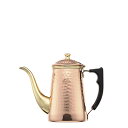 【送料無料】カリタ Kalita 銅ポット0.7L 蝶番付 #52023 ハンドドリップ コーヒードリ
