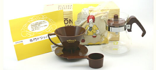 KONO式 名門コーヒードリッパーセット 2人用【チョコ】...:branding-coffee:10000988