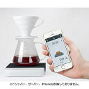 【正規品】acaia Pearl アカイア ホワイトパール 電子スケール A-001