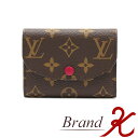 浦上店【LOUIS VUITTON/ルイ・ヴィトン】モノグラム ポルトモネ・ロザリM41939 コインケース 財布LV レディース ルイヴィトン【中古・美品】【送料無料】楽天