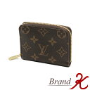 浜町店【LOUIS VUITTON/ルイ・ヴィトン】モノグラム ジッピーコインパースM60067 コインケースLV レディース メンズ ルイヴィトン【中古品・美品】【送料無料】楽天