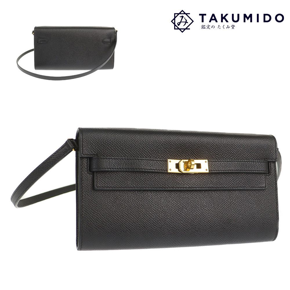 エルメス ショルダーウォレット ケリーウォレット トゥーゴー Z刻印 2021年製造 中古 ブラック ゴールド金具 HERMES 【中古】 | シンプル 二つ折り長財布 ロングウォレット 黒 ユニセックス ファッション サイフ ブランド小物 ランクAB