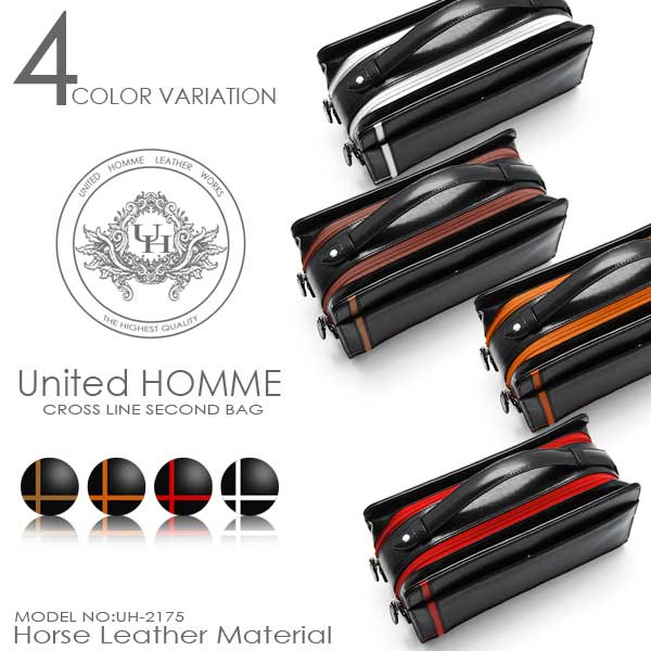 United HOMME/ユナイテッドオムセカンドバッグ ブラック クロスラインダブルファスナー コードバン【メンズ/男性/レディース/女性/レザー/本革/牛革/バック/かばん/カバン】【Luxury Brand Selection】