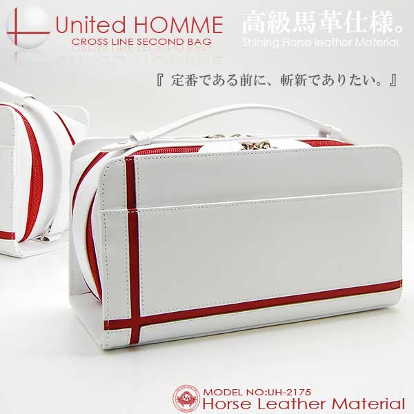 United HOMME/ユナイテッドオムセカンドバッグ ホワイト×レッドライン ダブルファスナー コードバン【メンズ/男性/レディース/女性/レザー/本革/牛革/バック/かばん/カバン】【Luxury Brand Selection】