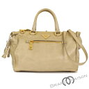 Bランク プラダ 2WAYショルダーバッグ BN1921 ヴィテロシャイン ベージュ PRADA レディース beige