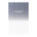 美白サプリメント マスターホワイト 約30日分 1個 masterwhite