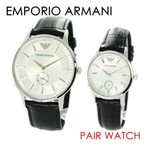 https://thumbnail.image.rakuten.co.jp/@0_mall/brandnopple/cabinet/armani/ar9113-01.jpg?_ex=500x500