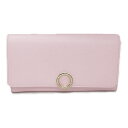 1/30まで【最大3万円OFFクーポン&全品ポイント5倍 】 ブルガリ BVLGARI ZIP長財布 二つ折り長財布 財布 レザー レディース ピンク系 【中古】 | ブランド ブランド財布 レディース財布 サイフ