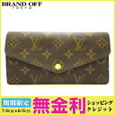 【最大24回まで無金利】【セール対象】 【中古】 ルイヴィトン ポルトフォイユ・サラ 二つ折長財布 財布 レディース モノグラム (M60531) (201801)