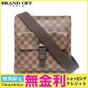 【最大24回まで無金利】【セール対象】 【中古】 ルイヴィトン ポシェット・メルヴィールショルダーバッグバッグ | レディース メンズ | ダミエ (N51127) | 送料無料 レディースバッグ ハンドバック ブランドバッグ 美品 鞄 カバン ブランドオフ (201804)