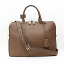 ルイヴィトン アルマンド ブリーフケースPM ビジネスバッグ バッグ メンズ レザー アヴァーヌ (M53489) 【中古】 | LOUIS VUITTON BRANDOFF ブランドオフ ヴィトン ビトン ルイ・ヴィトン ブランド ブランドバッグ バック ビジネスバック 仕事用 サラリーマン