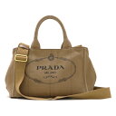 プラダ カナパ 2way ショルダーバッグ バッグ レディース キャンバス タバコ (1BG439) 【中古】 | PRADA BRANDOFF ブランドオフ ブランド ブランドバッグ バック ショルダーバック ショルダー 肩掛け