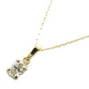 ジュエリー ダイヤモンド ネックレス ノージュエリー レディース 18Kイエローゴールド x ダイヤモンド0.188CT 【中古】 | JEWELRY BRANDOFF オフ 宝石 アクセサリー ペンダント