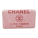 ▼1/30まで!最大3万円OFFクーポン&全品対象ポイント5倍▼ シャネル CHANEL ドーヴィルZIP長財布 二つ折り長財布 財布 キャンバス レザー レディース ピンク系 【中古】 | ブランド ブランド財布 レディース財布 サイフ