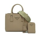 ▼1/30まで!最大3万円OFFクーポン&全品対象ポイント5倍▼ プラダ PRADA ショルダーバッグ バッグ レザー サフィアーノ レディース ベージュ系 ピンク 1BA296NZVF0770 【新品】 | ブランド ブランドバッグ バック ショルダーバック ショルダー 肩掛け