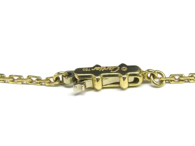 Brandoff Ginza | Rakuten Global Market: Cartier (Cartier) / necklace chains / chain //K18YG (750