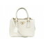 【中古】【送料無料】 プラダ 2way ショルダーバッグ レディース レザー ホワイト (1BA896) | PRADA ショルダーバック ショルダー 肩がけ バッグ バック BAG かばん 鞄 ブランドバッグ ブランドバック 美品 ブランドオフ BRANDOFF