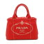【中古】【送料無料】 プラダ カナパ 2way トートバッグ レディース キャンバス ROSSO (1BG439) | PRADA ショルダーバッグ ショルダーバック ショルダー 肩がけ バッグ バック BAG カバン 鞄 ブランドバッグ ブランドバック 美品 ブランドオフ BRANDOFF