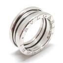 【中古】 ブルガリ B-zero1 リング Sサイズ ビーゼロワン 指輪 ユニセックス K18WG (750) ホワイトゴールド | BVLGARI BRANDOFF ブランドオフ レディース ブランド ジュエリー アクセサリー