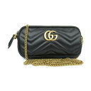 グッチ マーモントミニ バッグ チェーンショルダーバッグ レディース レザー ブラック (598596DTDCT1000) | GUCCI BRANDOFF ブランドオフ ブランド ブランドバッグ かばん バック ショルダーバッグ 肩かけ