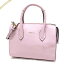 フルラ FURLA レディース ショルダーバッグ PIN レザー 2way ハンドバッグ ライトピンク BMN1 OAS LC4 / 967821 【コンビニ受取対応商品】【ブランド】
