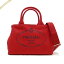 《クーポンで1000円OFF 5月20日24時まで》プラダ PRADA レディース ショルダーバッグ カナパ CANAPA Sサイズ 2way キャンバス ミニトートバッグ レッド 1BG439 ZKI F0011 【ブランド】