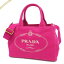 プラダ PRADA レディース ショルダーバッグ カナパ CANAPA Sサイズ 2way キャンバス ミニトートバッグ ピンク 1BG439 ZKI F0029 【ブランド】