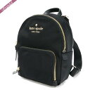 ケイトスペード kate spade レディース リュックサック WATSON LANE HARTLEY ミニリュック ブラック PXRU8774 001 | ブランド
