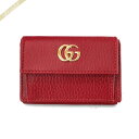 《1500円OFFクーポン対象!10/25(日)23:59まで》グッチ GUCCI レディース 三つ折り財布 プチ マーモント レザー レッド 523277 CAO0G 6433 | ブランド